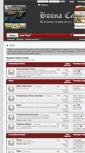Mobile Screenshot of forum.boinaslava.net